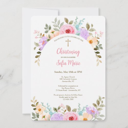 Garden Arch Invitation