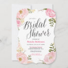 Garden Bridal Shower Invitation