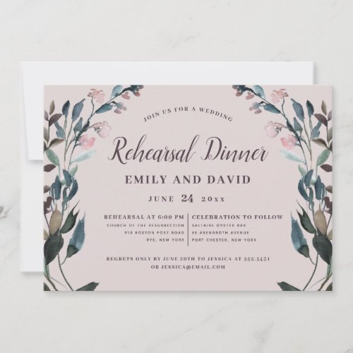 Garden Crest Mauve Purple Floral Wedding Rehearsal Invitation