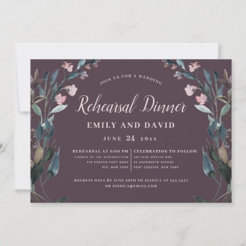 Garden Crest Mauve Purple Floral Wedding Rehearsal Invitation