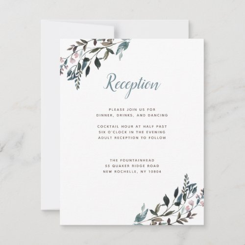 Garden Crest  White Wedding Reception Info RSVP Card
