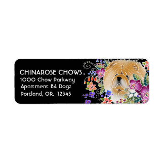 GARDEN DANCE CHOW - Return Address Labels Customiz