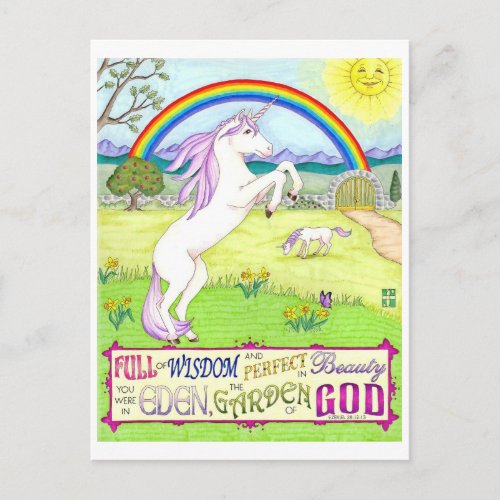Garden of God Inspirational Postcard