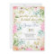 Garden Party Bridal Shower Invitation