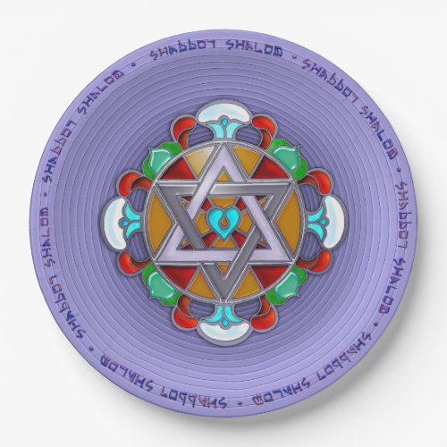 Garden Star in Lilac Shabbos Paper Plates
