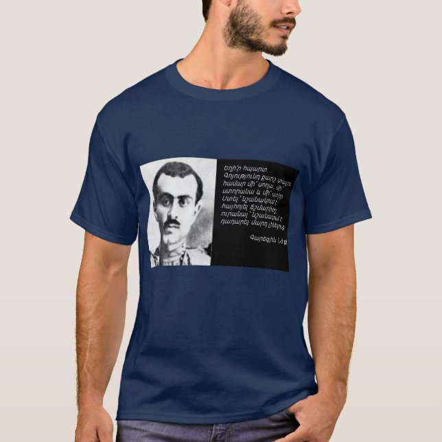 Garegin Nzhdeh T-Shirt (Front)