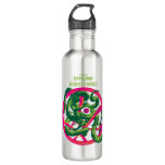 Gargantos Wrapped Around Seal of Vishanti Stainless Steel Water Bottle