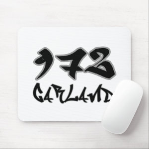 Garland