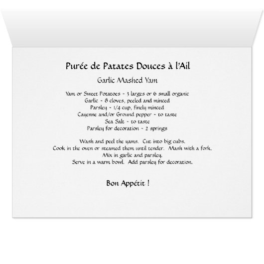 Garlic Mashed Yams (Inside Horizontal (Bottom))