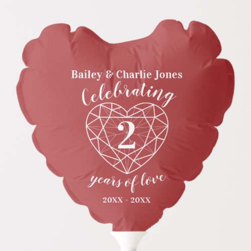Garnet anniversary 2 years of love photo balloon