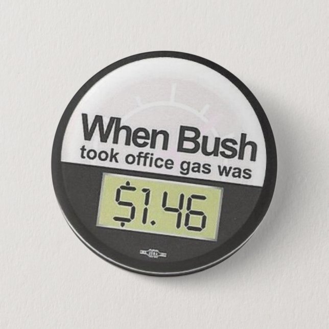 Gas price button (Front)
