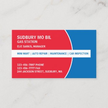Gas Station Business Card by all_items at Zazzle