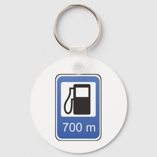 Gas Station Road Sign Keychain