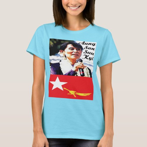 GAS T _ Politics_Aung San Suu Kyi T_Shirt