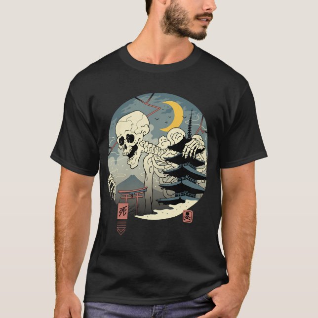 Gashadokuro	 T-Shirt (Front)