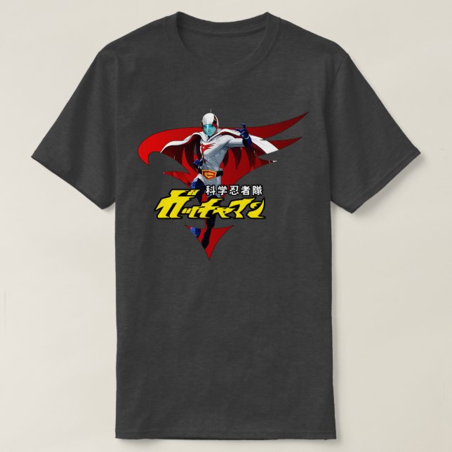 Gatchaman character T-Shirt (Design Front)