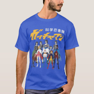 Gatchaman friend T-Shirt
