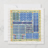 Gateways of the East stationary flat (Front)