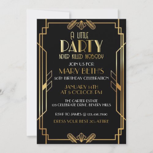 Gatsby Invitation Art Deco Invitation Birthday Invitation