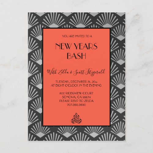 Gatsby Vintage Art Deco New Years Eve Party Invite