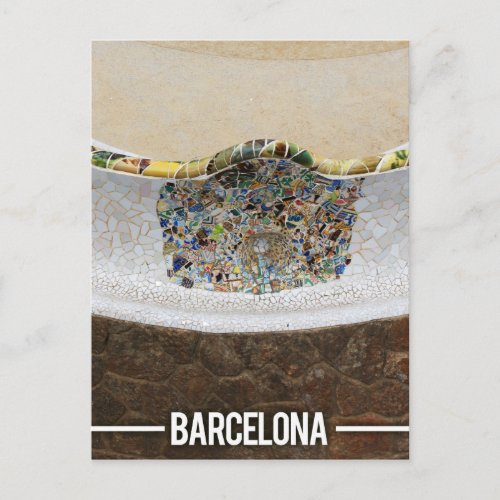 Gaudi Park Guell Barcelona Spain Postcard