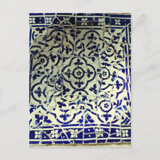 Gaudi's Park Guell Mosaic Tiles Barcelona Postcard