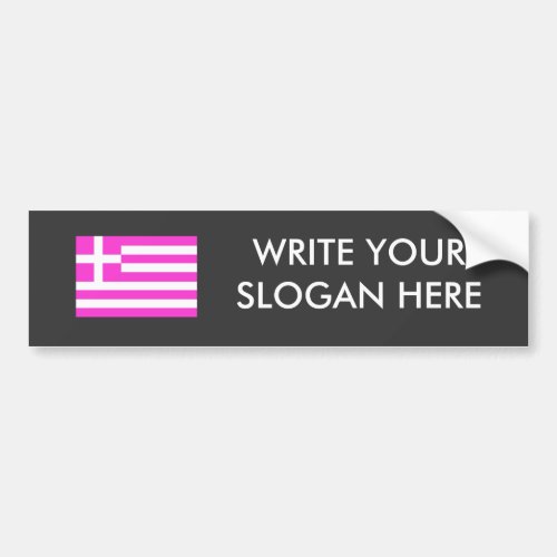 Gay Greece Bumper Sticker