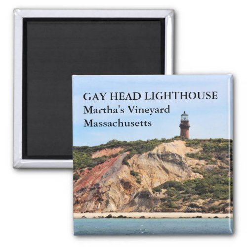Gay Head Lighthouse Marthas Vineyard MA Magnet