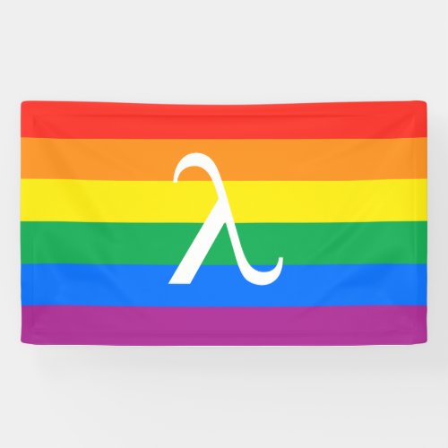 Gay Pride Activism Banner
