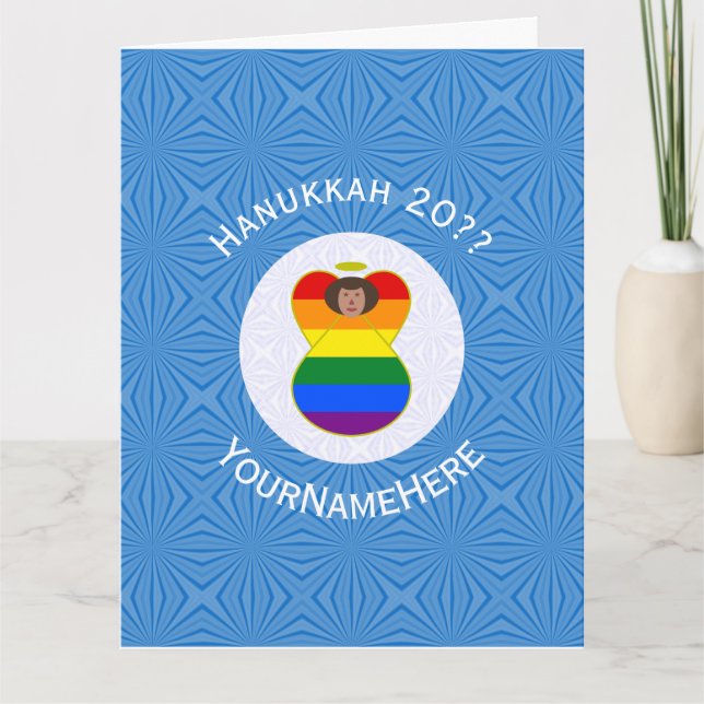 Gay Pride Brown Angel Hanukkah Flag Personalized  Card (Front)
