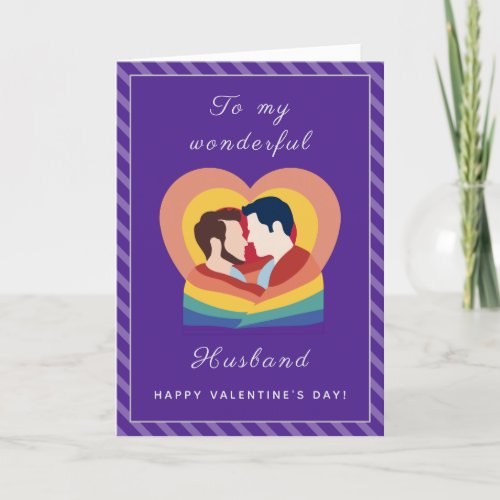 Gay Pride Couple LGBTQ Husband Valentines Day  Ho Holiday Card