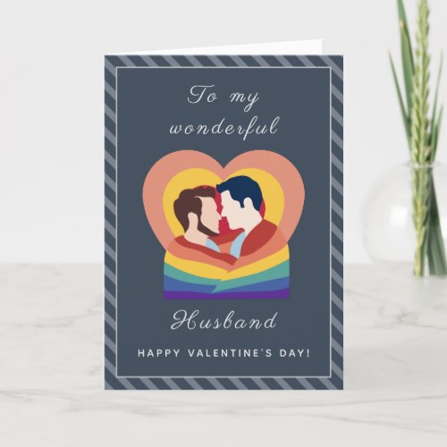 Gay Pride Couple LGBTQ Husband Valentines Day  Holiday Card