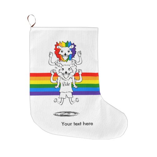 Gay Pride Lion Funny Cartoon Large Christmas Stocking