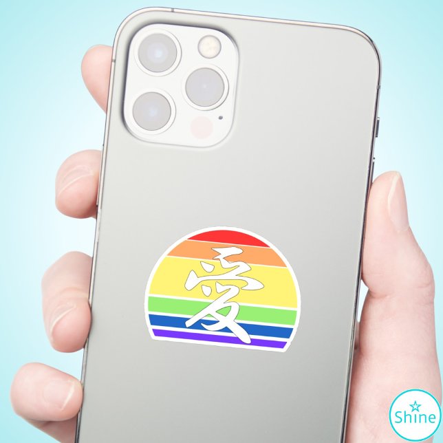 Gay Pride LOVE in Kanji and Chinese LGBTQ pride Sticker (Creator Uploaded)