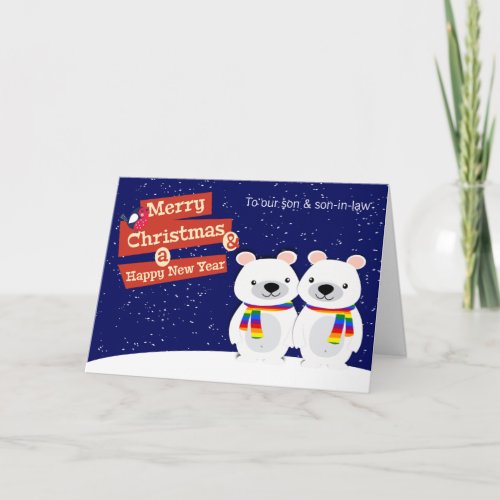 Gay Themed Christmas Polar Bears Personalized Holiday Card