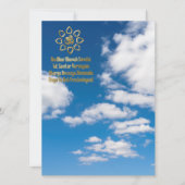 Gayatri mantra (Front)