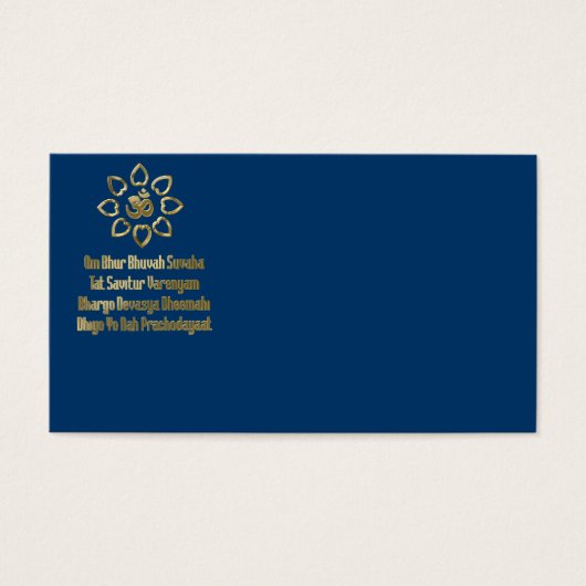 Gayatri mantra (Front)