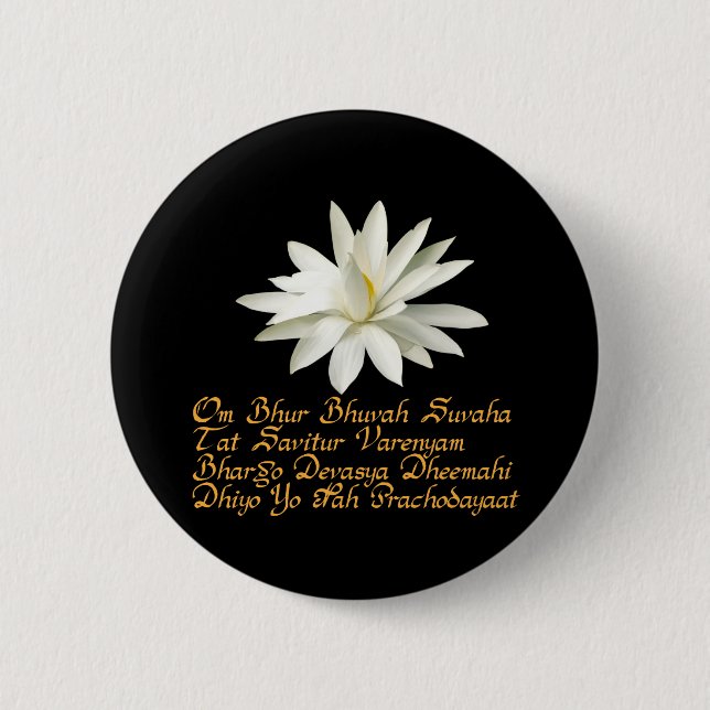 Gayatri mantra button (Front)