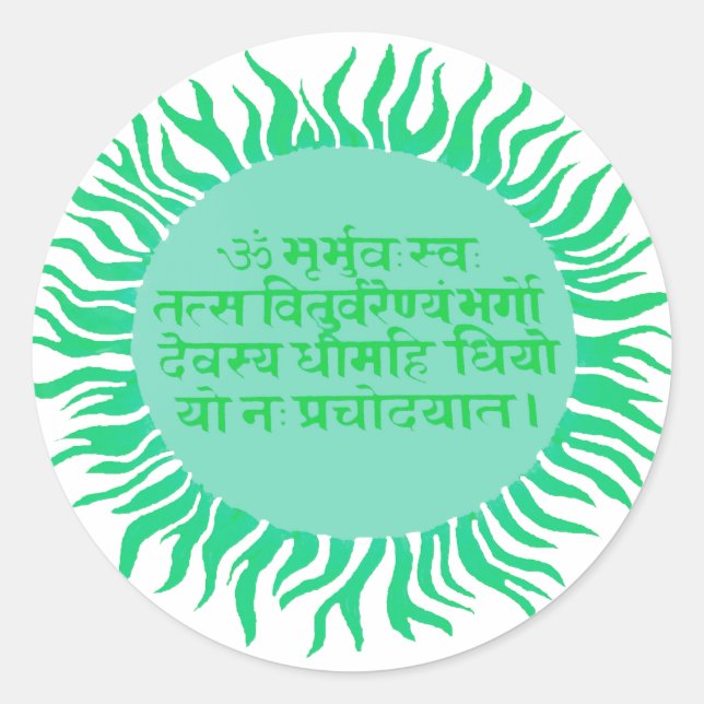 Gayatri Mantra Classic Round Sticker (Front)
