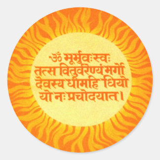 Gayatri Mantra Classic Round Sticker