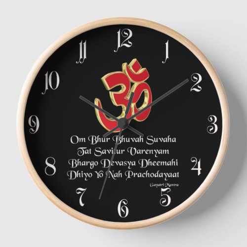 Gayatri mantra clock