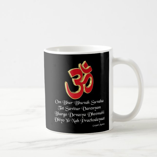 Gayatri mantra coffee mug (Right)