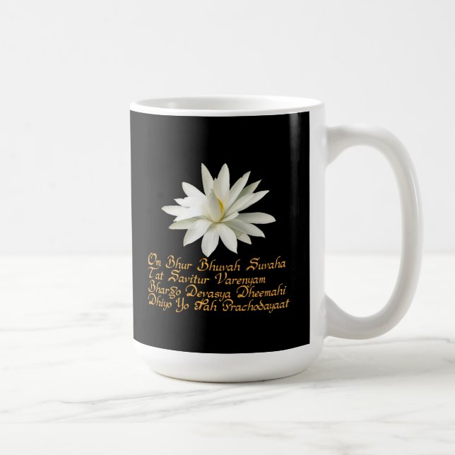 Gayatri mantra coffee mug (Right)