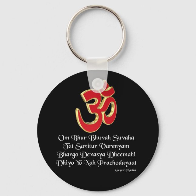 Gayatri mantra keychain (Front)
