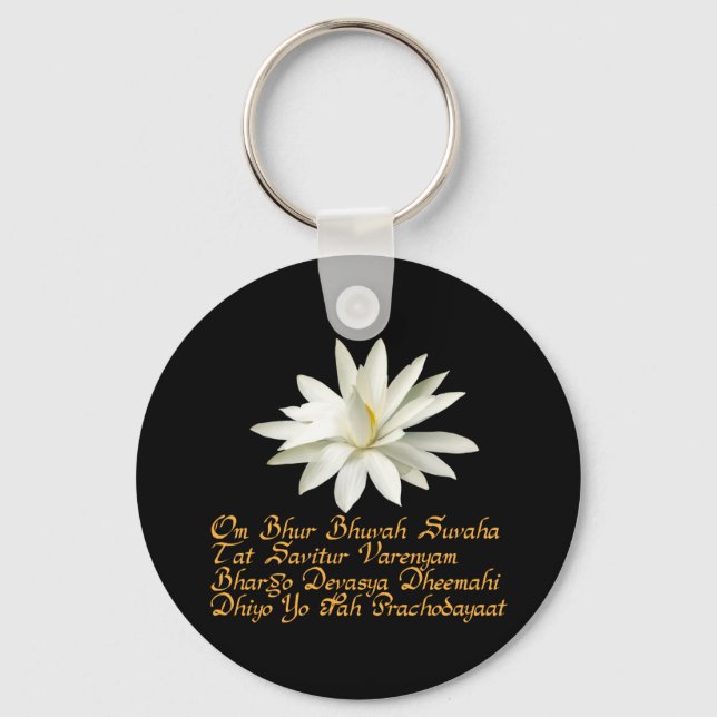 Gayatri mantra keychain (Front)