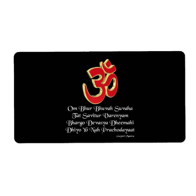 Gayatri mantra label (Front)