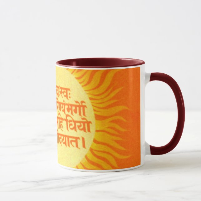 Gayatri Mantra Mug (Right)