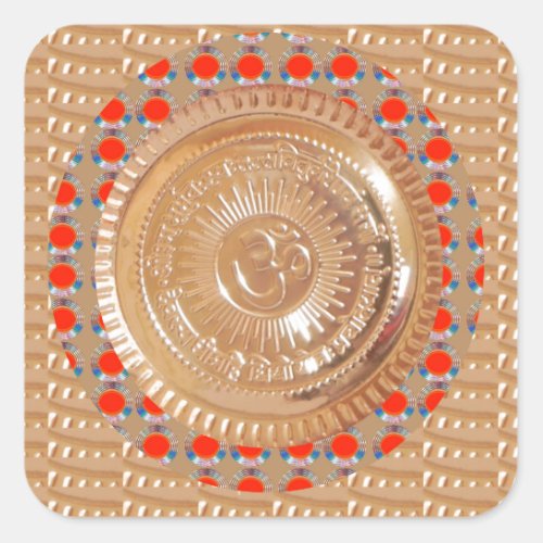 GAYATRI Mantra n OmMantra Symbol Embossed GOLD Square Sticker