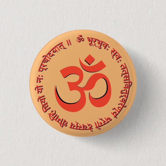 Gayatri Mantra "Om Bhur Bhuva Swah" Button (Front)