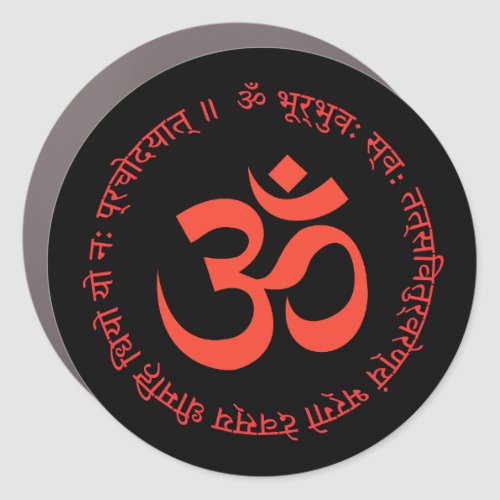 Gayatri Mantra Om Bhur Bhuva Swah Car Magnet